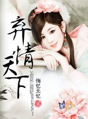 三分快3计划